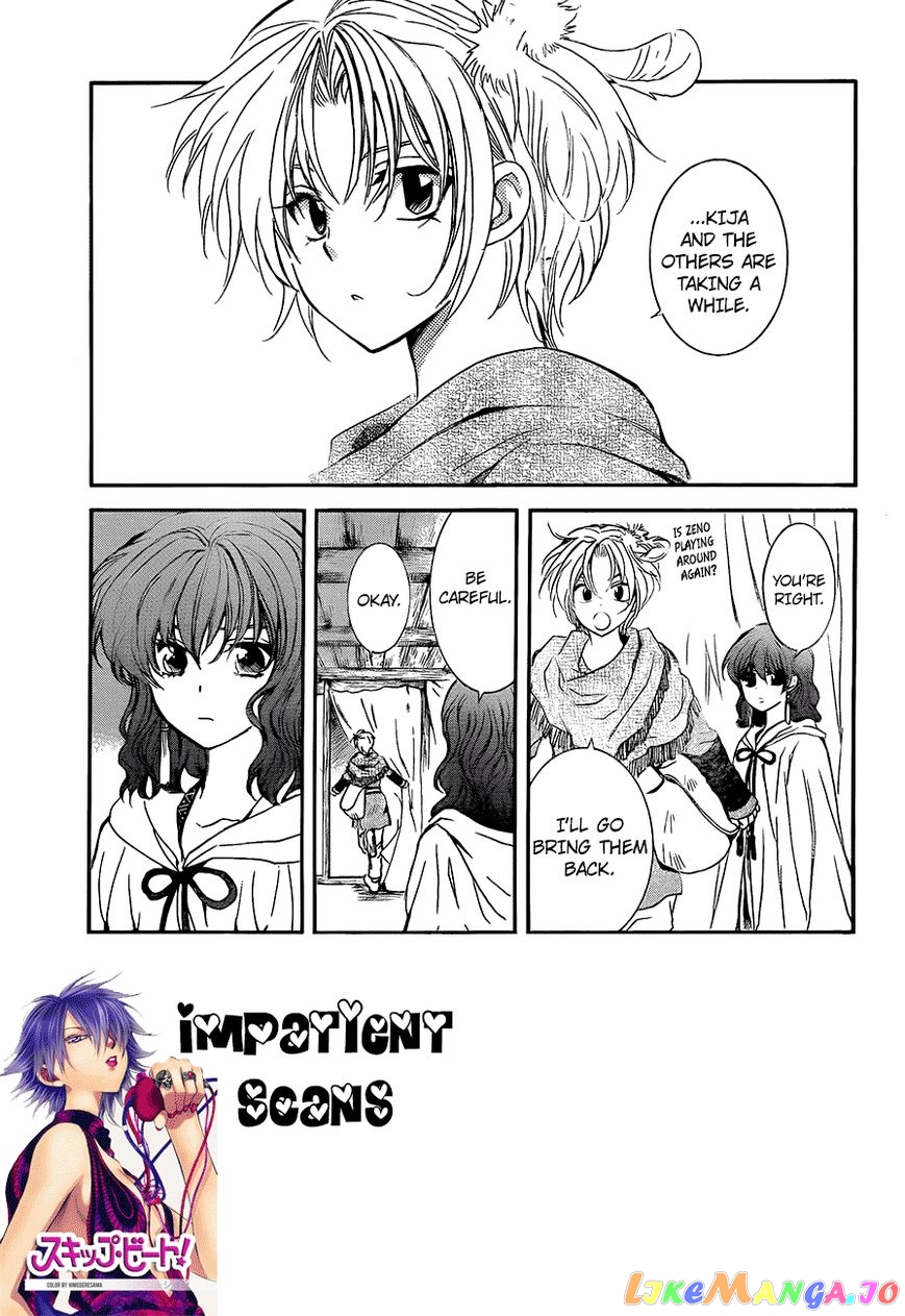 Akatsuki No Yona Chapter 133 image 01